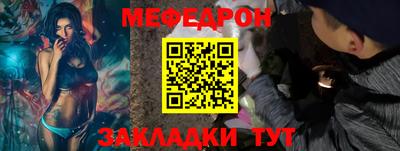 альфа пвп VHQ Нарткала