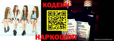 mdpv Наро-Фоминск