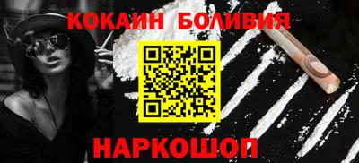 мет Нальчик