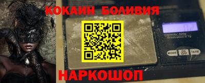 мет Нальчик