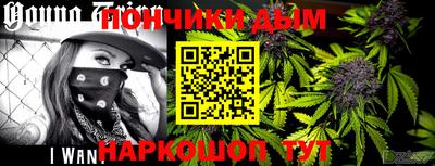 альфа пвп VHQ Нарткала