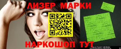 альфа пвп VHQ Нарткала