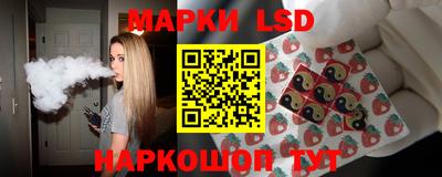 mdpv Наро-Фоминск