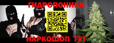 мет Нальчик