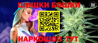 mdpv Наро-Фоминск
