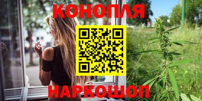 альфа пвп VHQ Нарткала