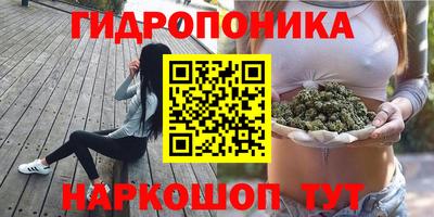 альфа пвп VHQ Нарткала