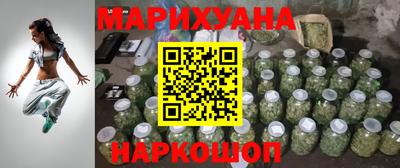 mdpv Наро-Фоминск