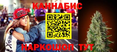 альфа пвп VHQ Нарткала