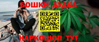 мет Нальчик