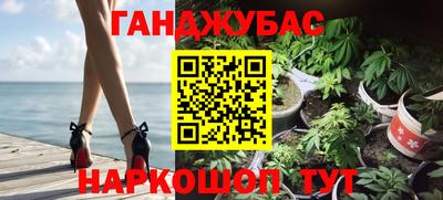 mdpv Наро-Фоминск
