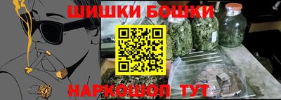альфа пвп VHQ Нарткала