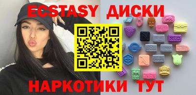 мет Нальчик