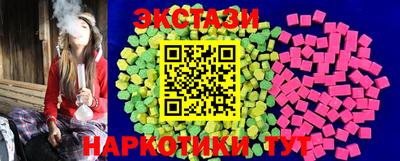 мет Нальчик