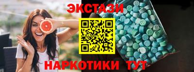 мет Нальчик