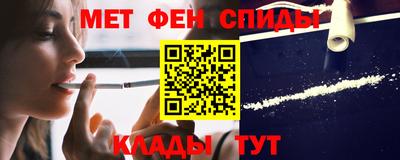 мет Нальчик