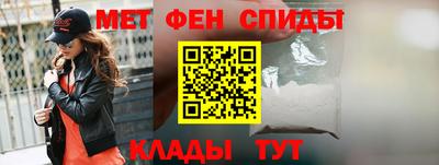 мет Нальчик