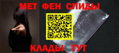 mdpv Наро-Фоминск