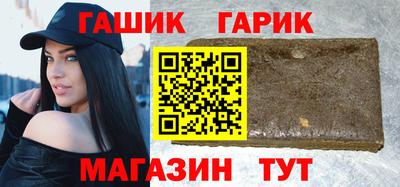 мет Нальчик