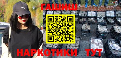 mdpv Наро-Фоминск