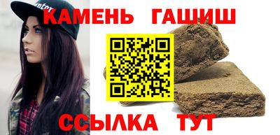 мет Нальчик