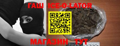 альфа пвп VHQ Нарткала