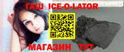 mdpv Наро-Фоминск