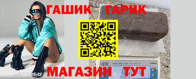 альфа пвп VHQ Нарткала