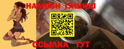 mdpv Наро-Фоминск