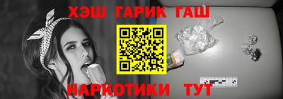 альфа пвп VHQ Нарткала