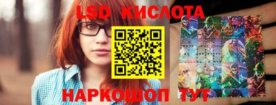 mdpv Наро-Фоминск