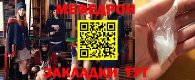 альфа пвп VHQ Нарткала